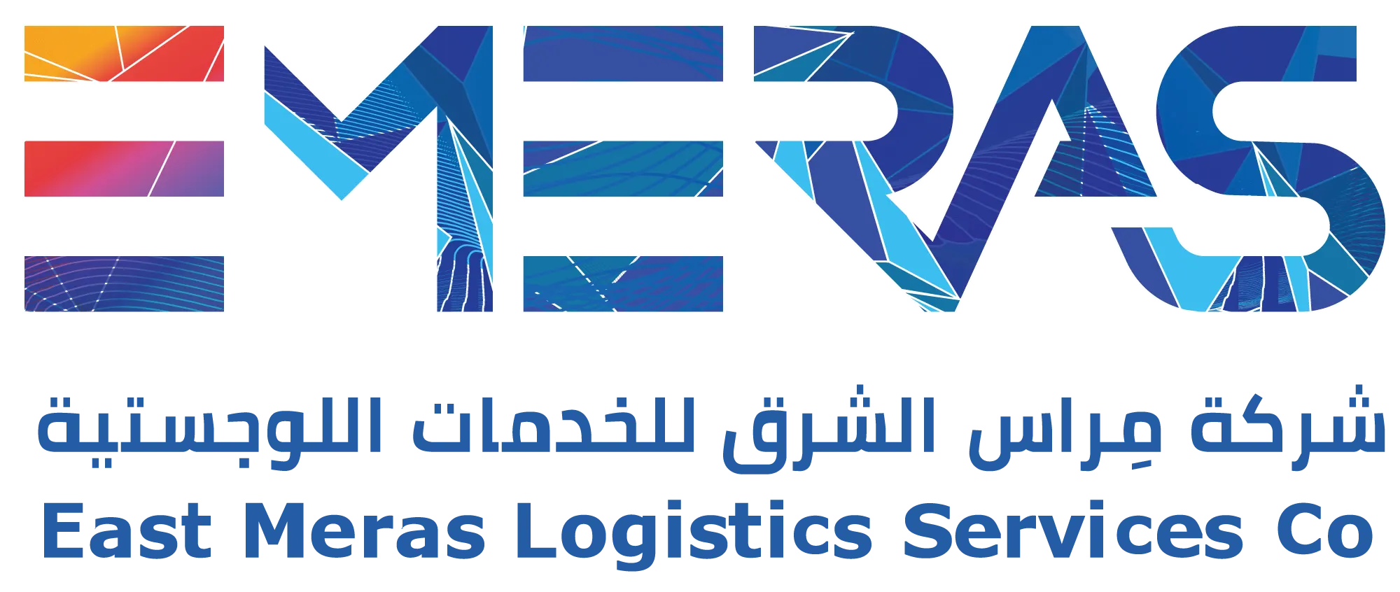 East Meras